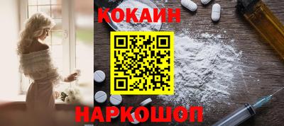 прущая мука Первоуральск