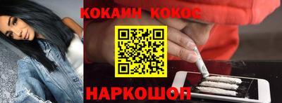 прущая мука Первоуральск