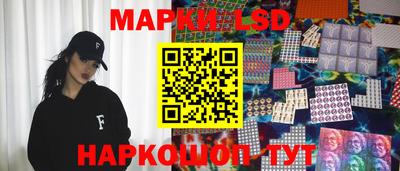 прущая мука Первоуральск