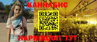 прущая мука Первоуральск