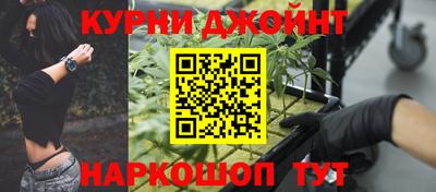кокс Пенза