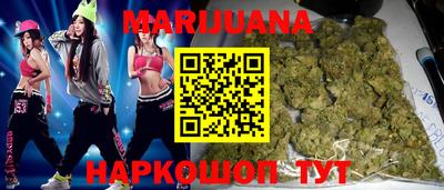 прущая мука Первоуральск