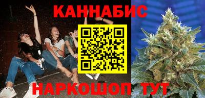 кокс Пенза