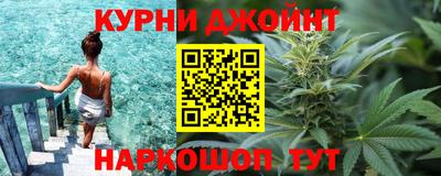 кокс Пенза
