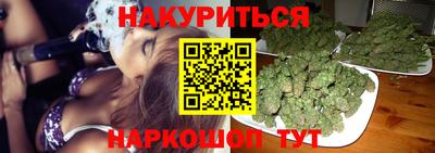 прущая мука Первоуральск