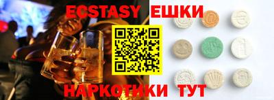 прущая мука Первоуральск