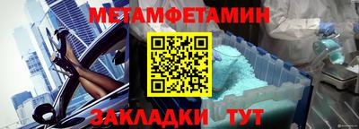 прущая мука Первоуральск