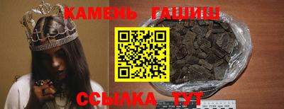 прущая мука Первоуральск