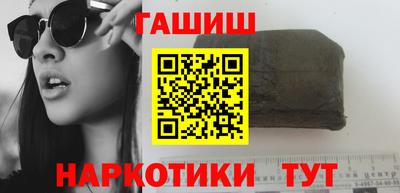 прущая мука Первоуральск