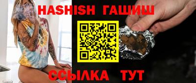 кокс Пенза