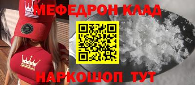 кокс Пенза