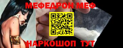 кокс Пенза